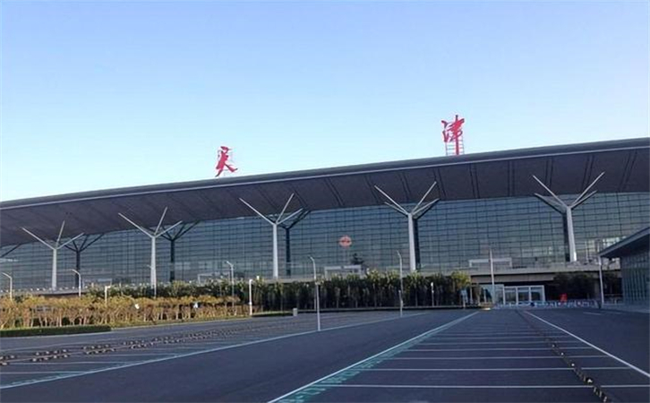 2025年春运圆满结束，天津地区的客运总量高达1.8亿人次(图1)