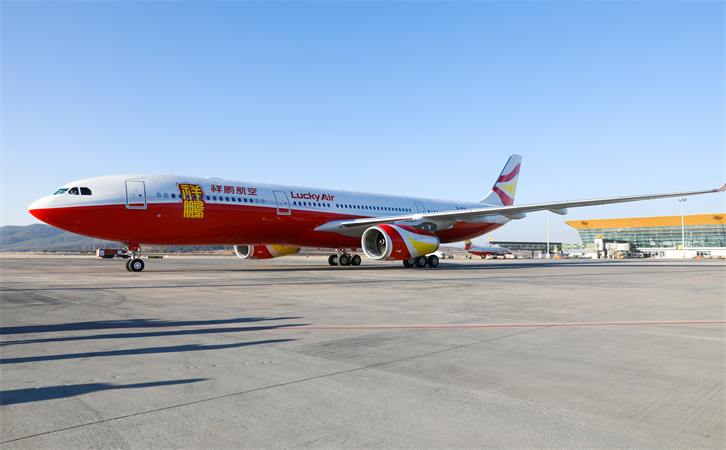 空运鲜花苗木(图5)